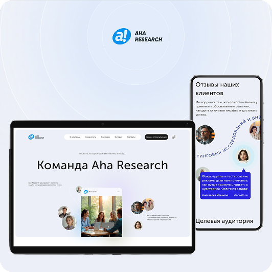 Bonafit case study