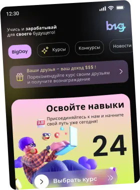 Second image
