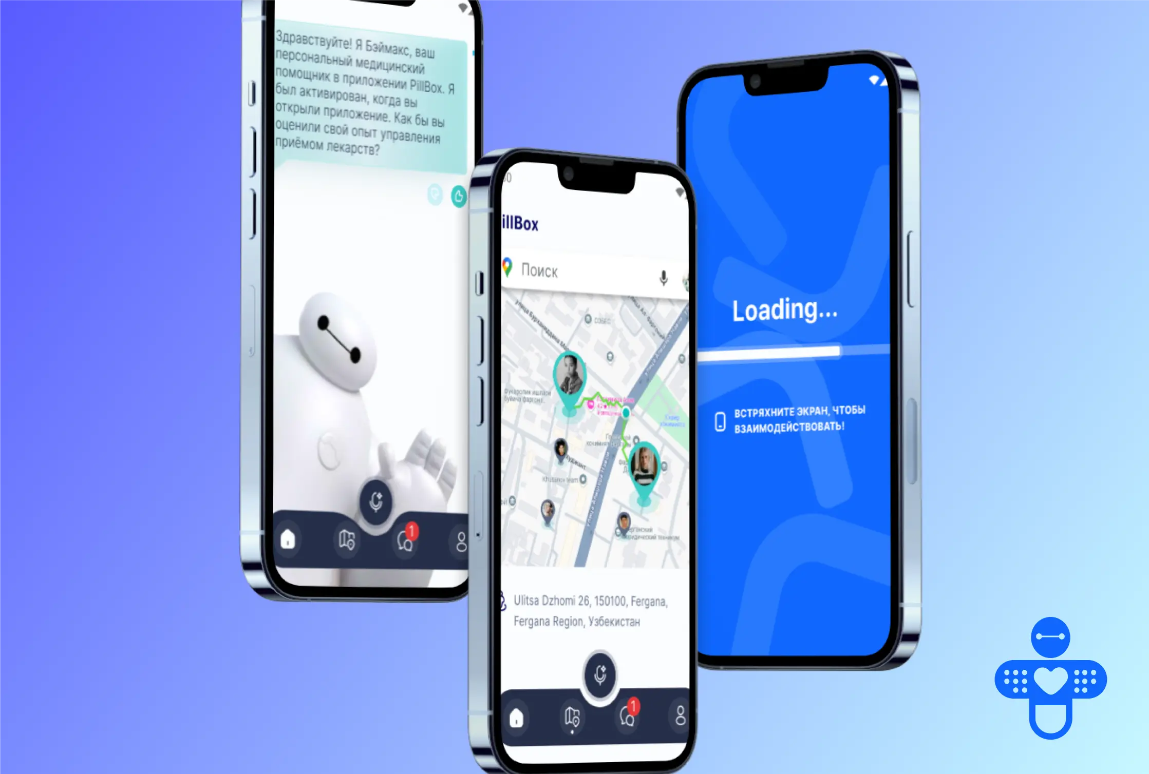 AI app platform about healthcare